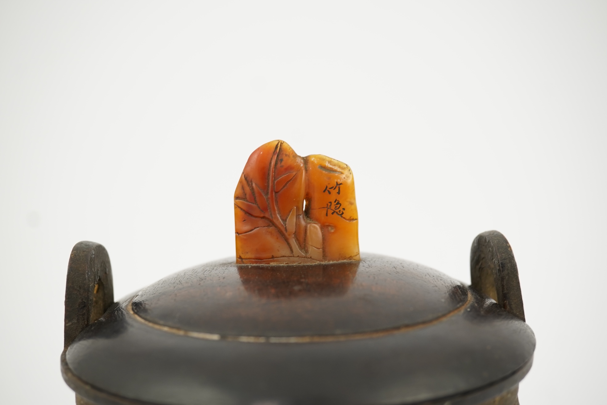 A Chinese bronze tripod censer and cover, ding, late Ming Dynasty